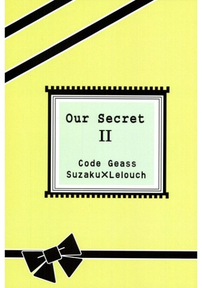 Our Secret 2