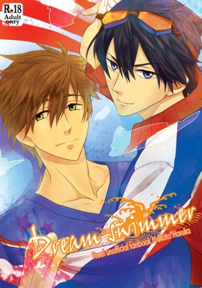 Dream swimmer