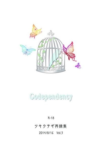 Codependency