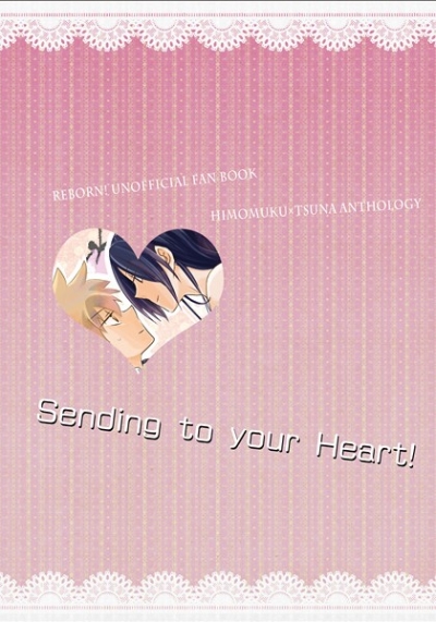 Sending To Your Heart