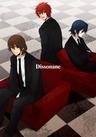 Dissonane