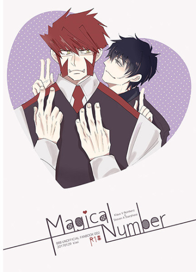 MagicalNumber