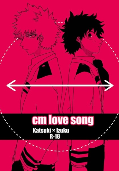 cm love song