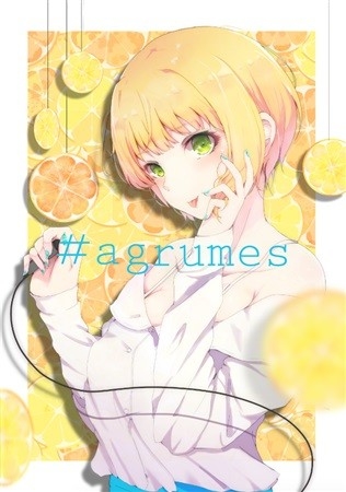 #agrumes