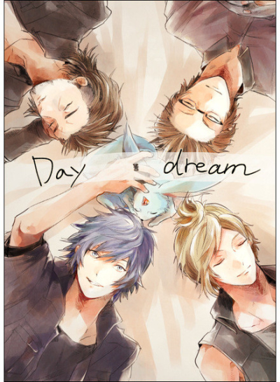 Day dream