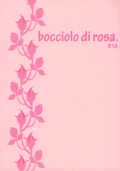 bocciolo di rosa