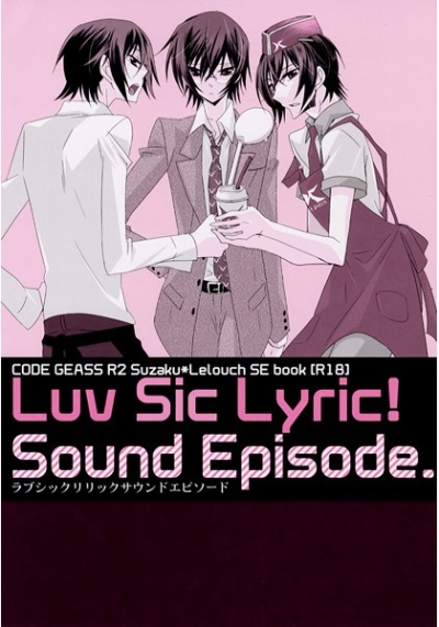 Luv Sic LyricSound Episode