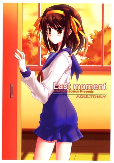 Last Moment