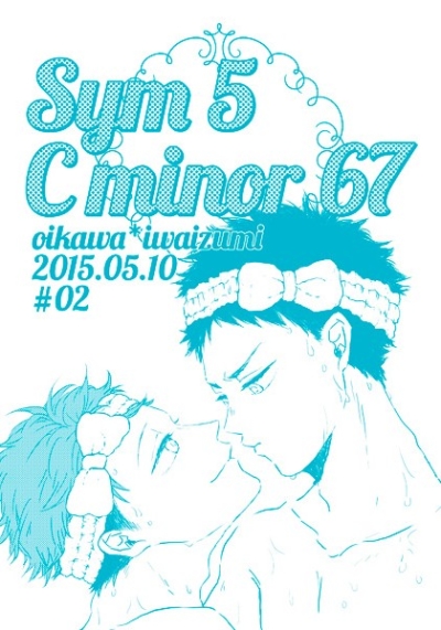 Sym 5 C minor 67