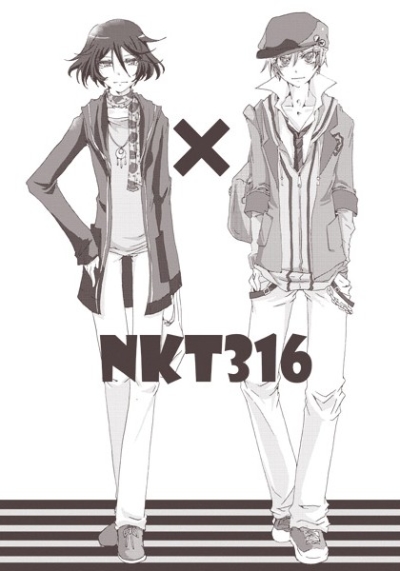 NKT316