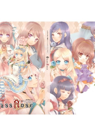 QuinRose作品 眼鏡×ヒロインアンソロジー「GlassRose」