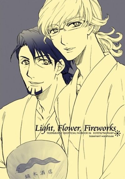 Light,Flower,Fireworks