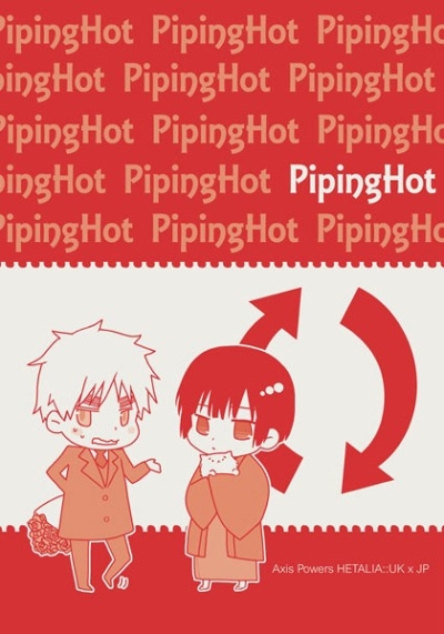 PipingHot