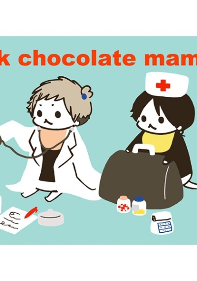 milk chocolate mama 4
