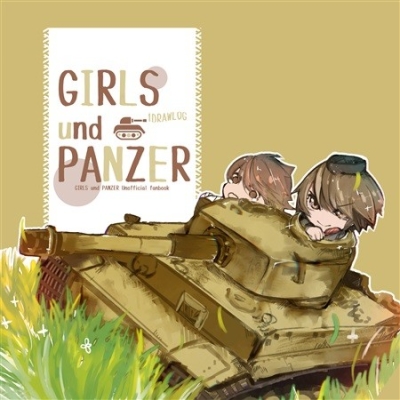GIRLS und PANZER_1DRAWLOG_