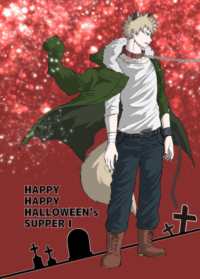 HAPPY HAPPY HALLOWEEN's SUPPER 1