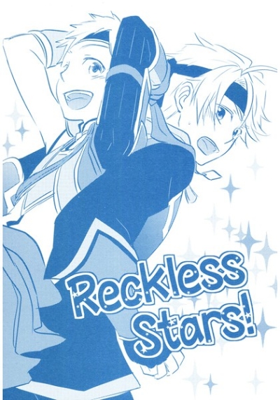 Reckless Stars