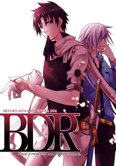 BDR