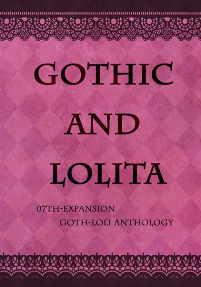 GOTHIC AND LOLITA