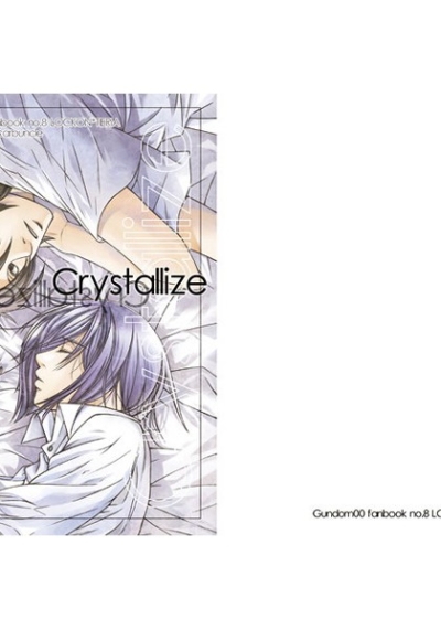 Crystallize