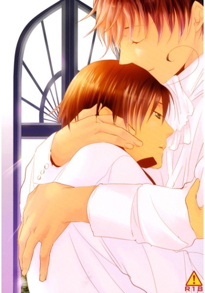 さよならをするために