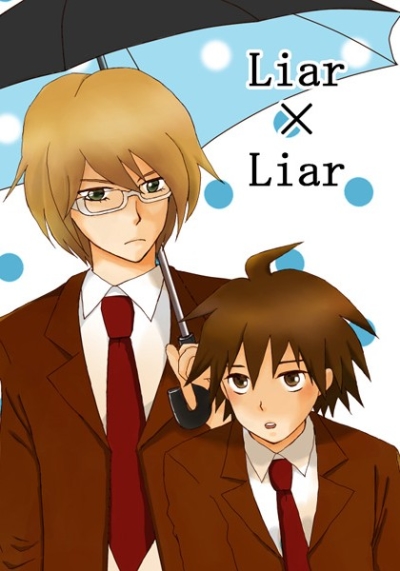 Liar×Liar