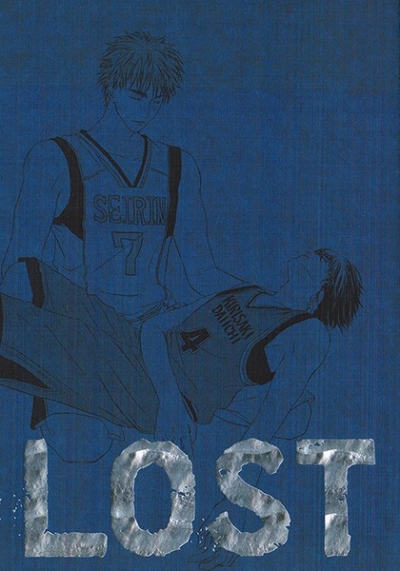 LOST