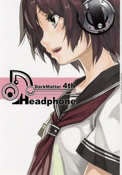 Headphone