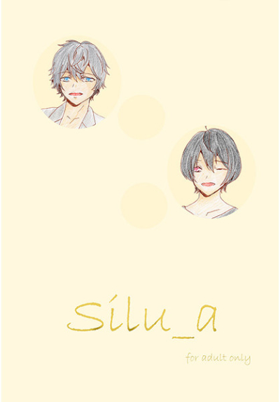 Silu_a
