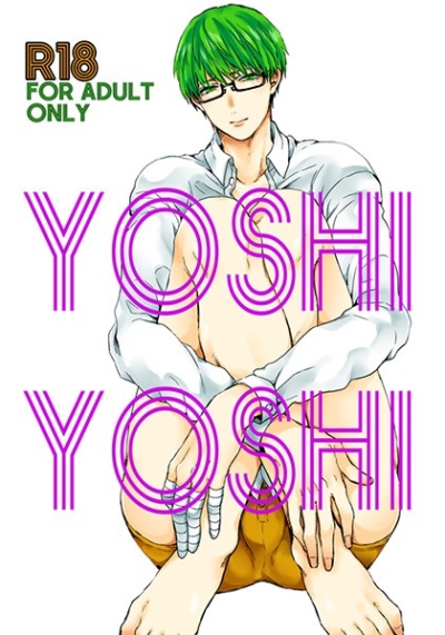YOSHIYOSHI