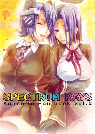 SPECTRUM RAYS