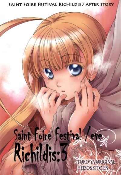 Saint Foire Festivaleve Richildis3