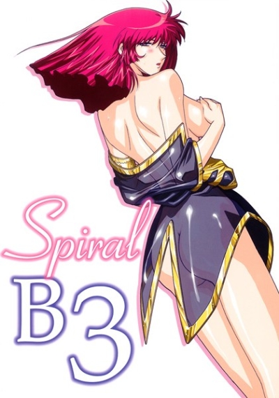 Spiral B3