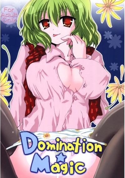 DominationMagic