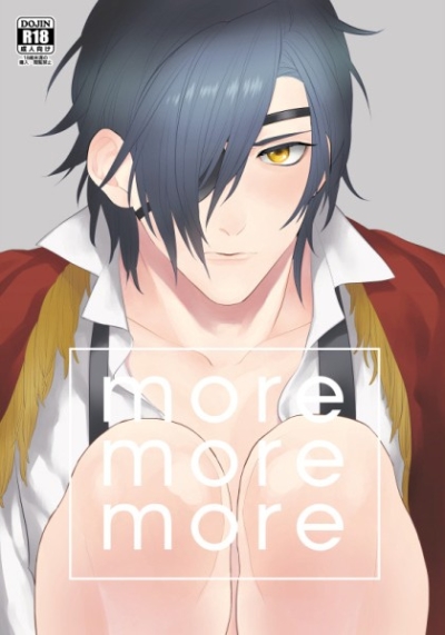 more more more