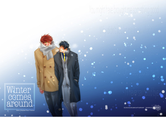 Winter comes around