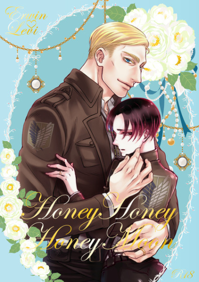 Honey Honey Honeymoon
