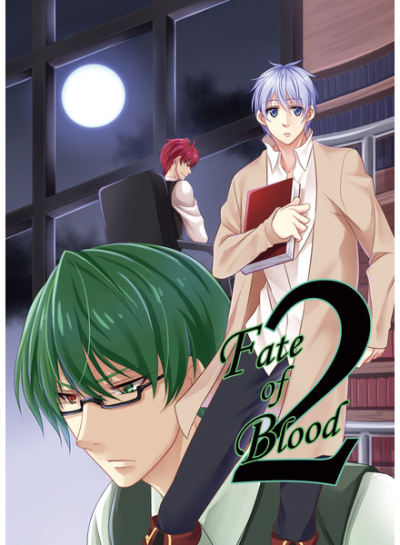 Fate Of Blood2