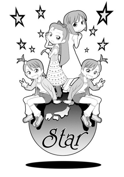 Star