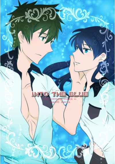 INTO THE BLUE