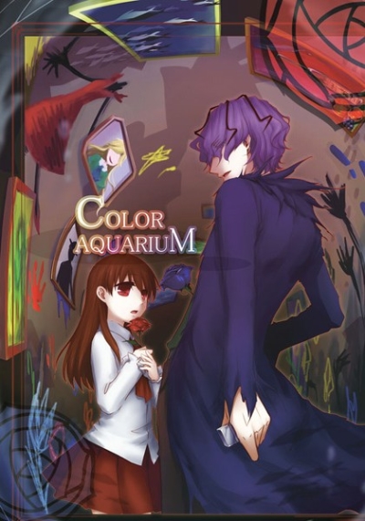 COLOR AQUARIUM