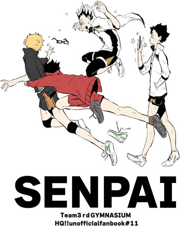 SENPAI