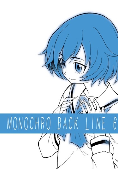 MONOCHRO BACK LINE 6