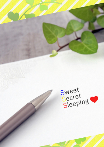 Sweet Secret Sleeping