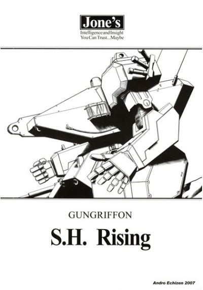 S.H.RISING