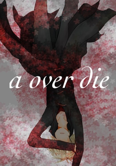 a over die