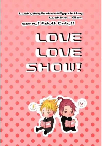 LOVE LOVE SHOW