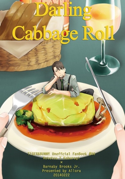 Darling Cabbage Roll