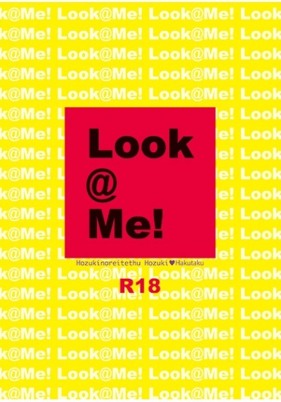 Look@me!