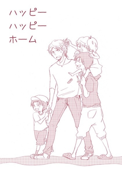 Happihappihomu